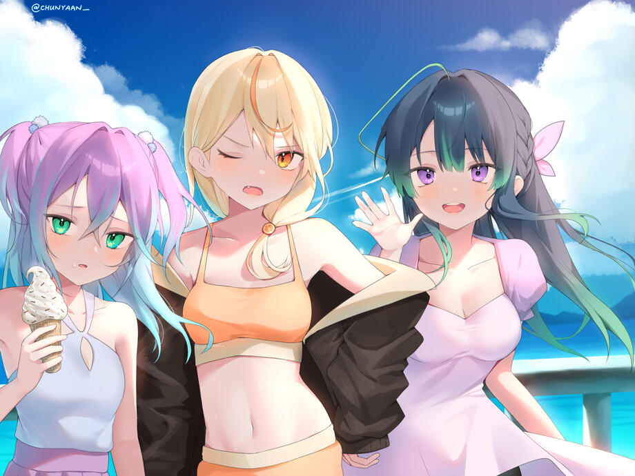 Cyan, Citrus, Chu (2022)